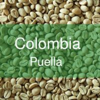 قهوة خضراء كولومبيا بويلا 1 كيلو