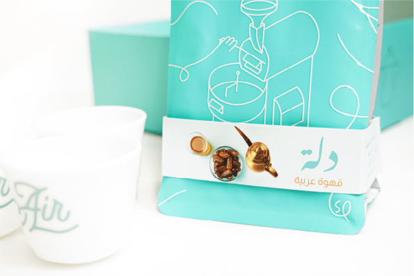 Arabic coffee 250 grams + 3 cups