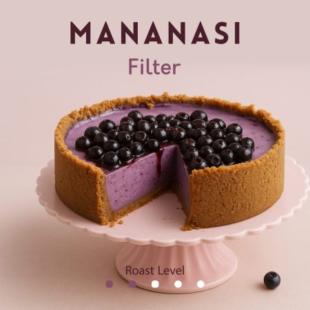 Mananasi - Filter 250g