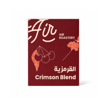 خلطة القرمزية 250 غرام